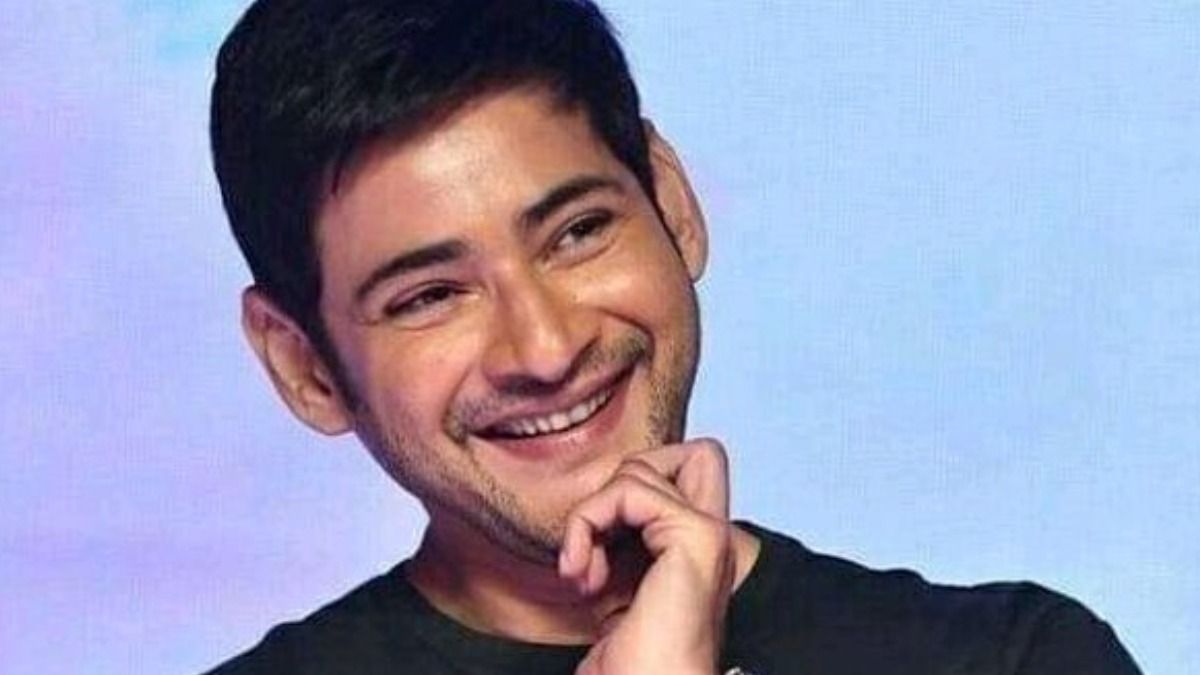 Mahesh Babu's inferior condition in happiness of receiving National Award shared special post