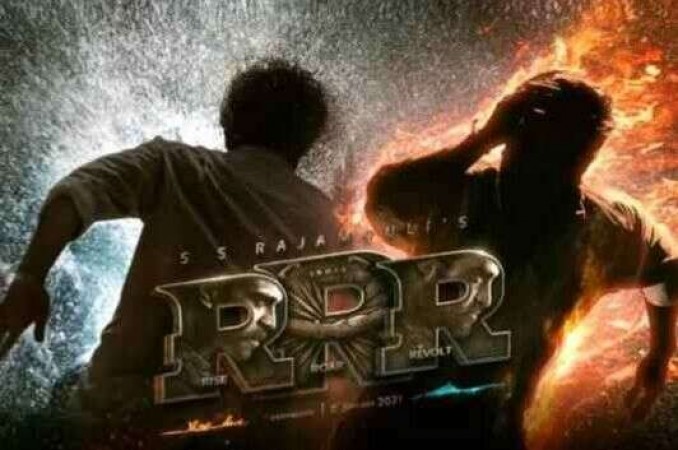 Motion poster of 'RRR' released, check it out here