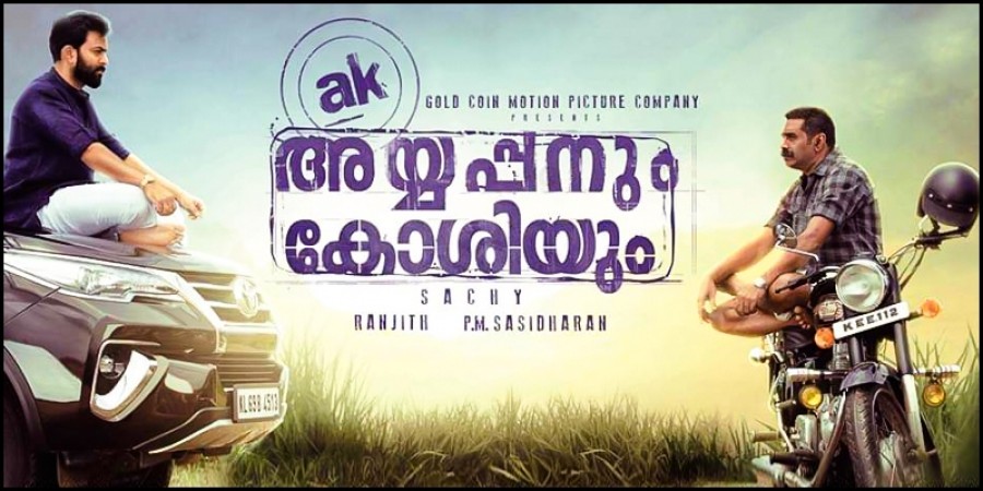 Vishnu Vishal praises this superhit Malayalam film