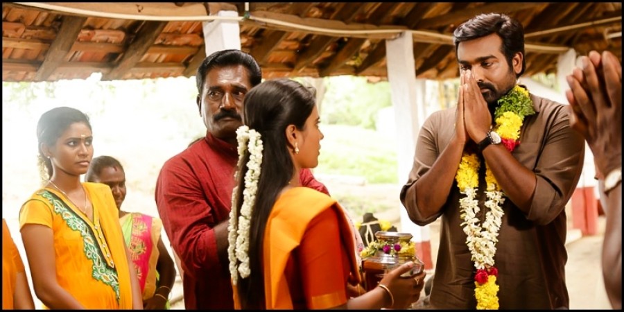 Vijay Sethupathi will soon be seen in a different style in this film
