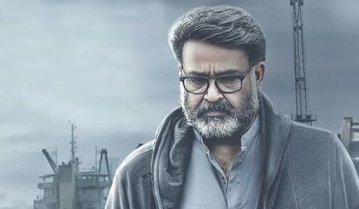 Mohanlal fulfiled fan's wish, people obsessed with generosity