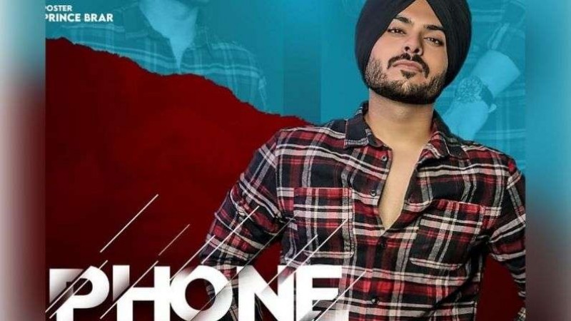 Inder Dosanjh's new song 'Phone' released, know fans reaction