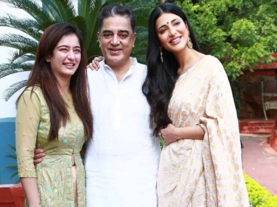 Shruti was overjoyed by her father Kamal Haasan and mother Sarika's divorce, reason came out