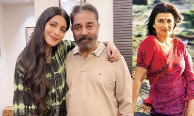 Shruti was overjoyed by her father Kamal Haasan and mother Sarika's divorce, reason came out