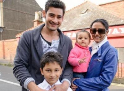 परिवार के साथ महर्षि की सफलता का जश्न मना रहे है महेश बाबू