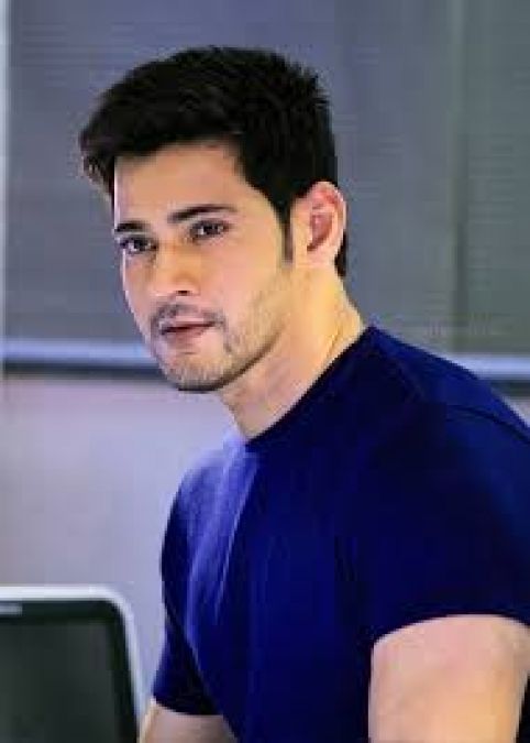 Mahesh Babu can give beautiful gifts to fans on his father's birthday
