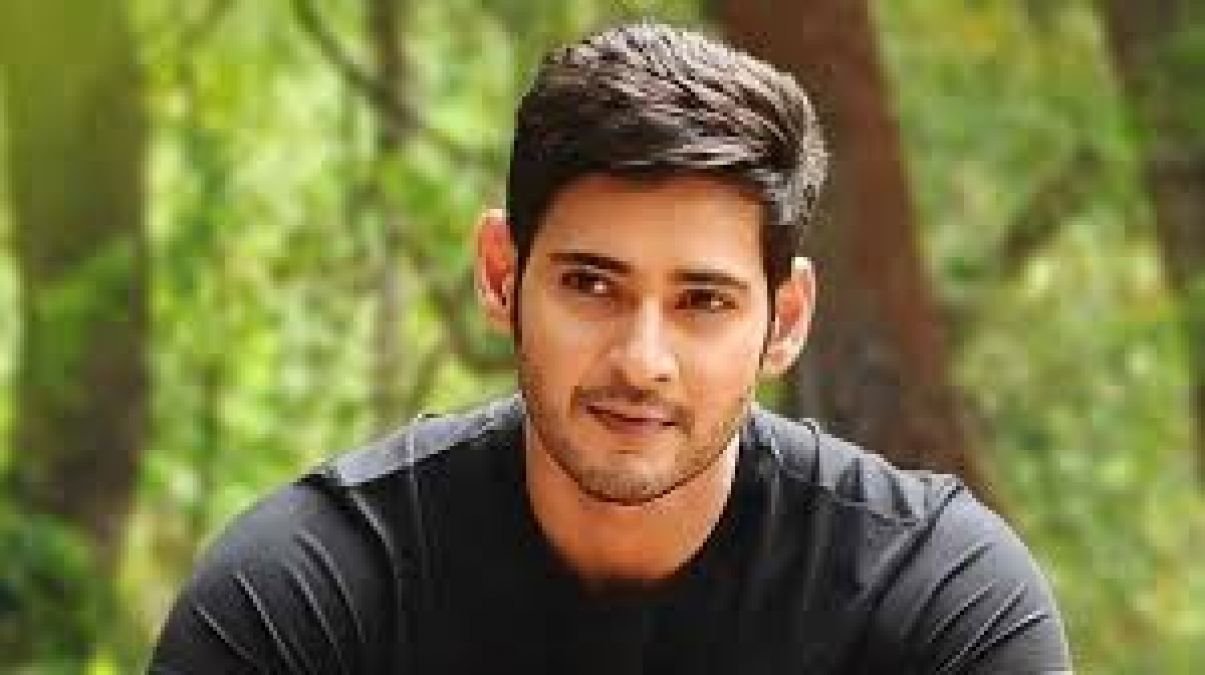 Mahesh Babu's upcoming movie's first look going viral on social media
