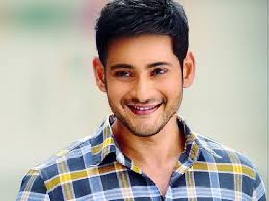 Mahesh Babu makes big announcement, will give gift to fans on father's birthday