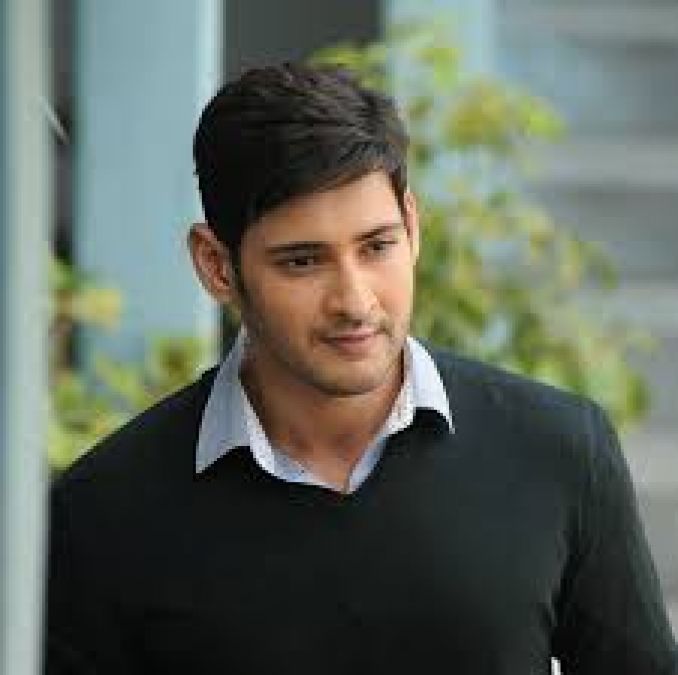 First look of Mahesh Babu's film released