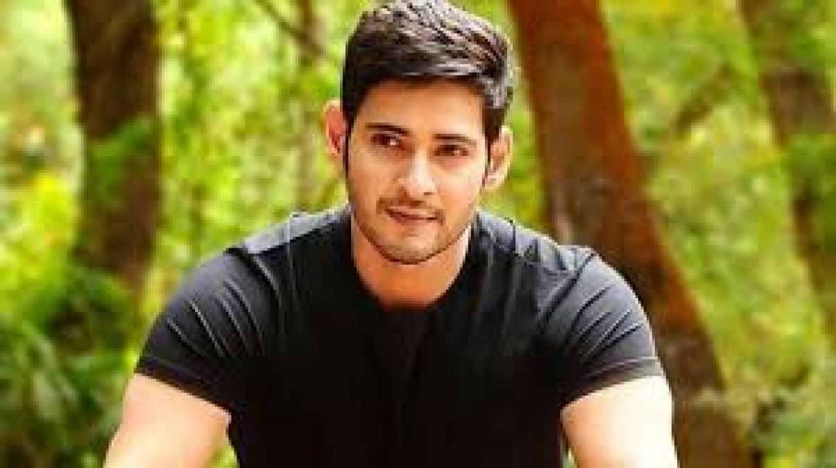 Mahesh Babu makes big announcement, will give gift to fans on father's birthday
