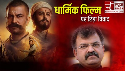 धार्मिक फिल्म को लेकर विवाद क्यों...? महाराष्ट्र में 'हर हर महादेव'  पर मचा बवाल