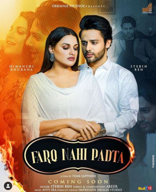 Himanshi Khurana's song 'Farq Nahi Padta' to release on this day