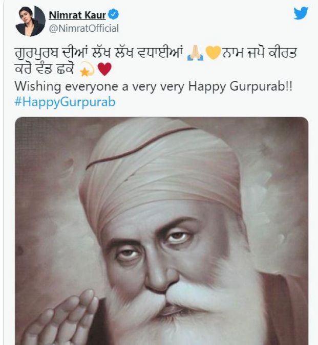 From Himanshi Khurana to Diljit Dosanjh wished Guru Nanak Jayanti