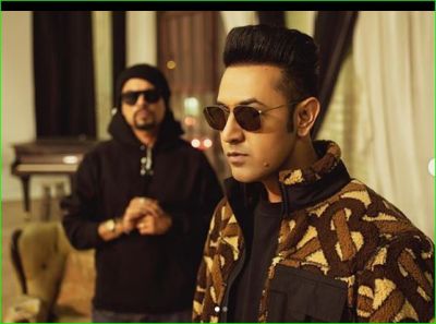 Gippy Grewal's new song will be released on December 1, first look revealed