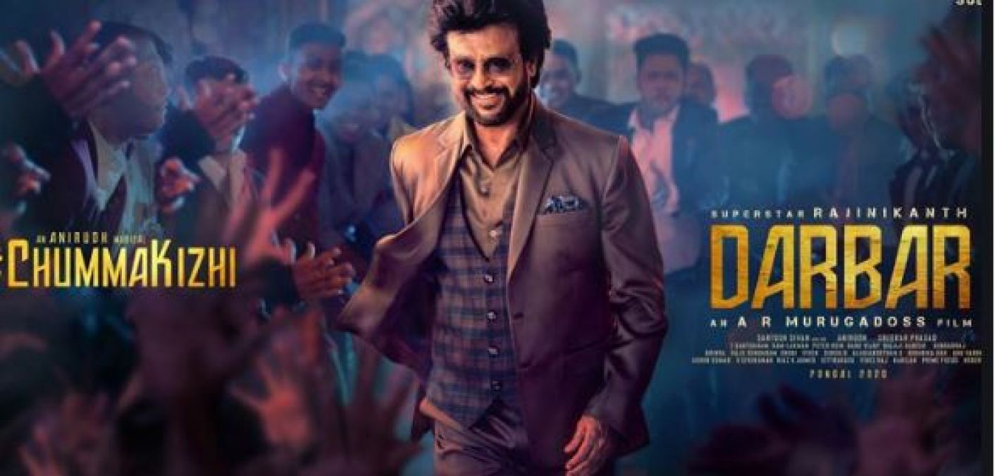 Rajinikanth's first single 'Chumma Kizhi' goes viral, Watch here!