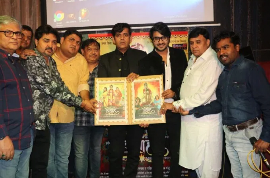 Music and trailer of Bhojpuri film 'Vivah' launched, Megastar Ravikishan attended the event