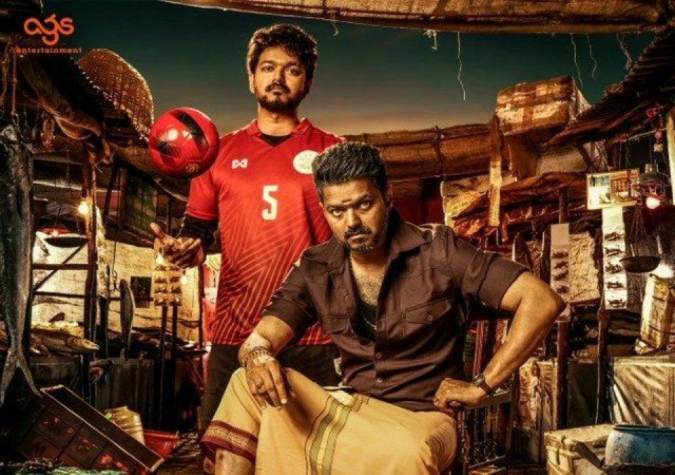 The trailer of South Star Vijay's movie Bigil will be released on this day