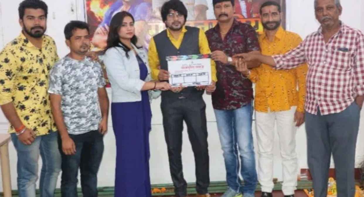 Bhojpuri film 'Gorakhpuria' Muhurat concluded, these actors are playing the main characters