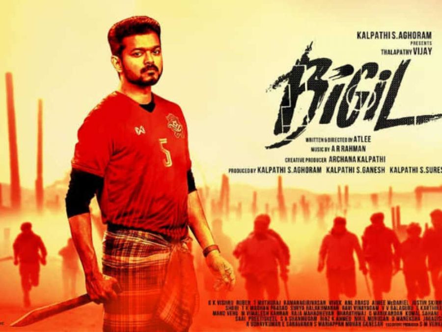 The trailer of South Star Vijay's movie Bigil will be released on this day