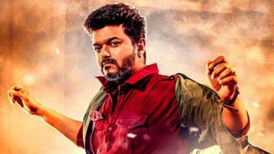 New poster of South Superstar Vijay's upcoming film 'Bigil' released