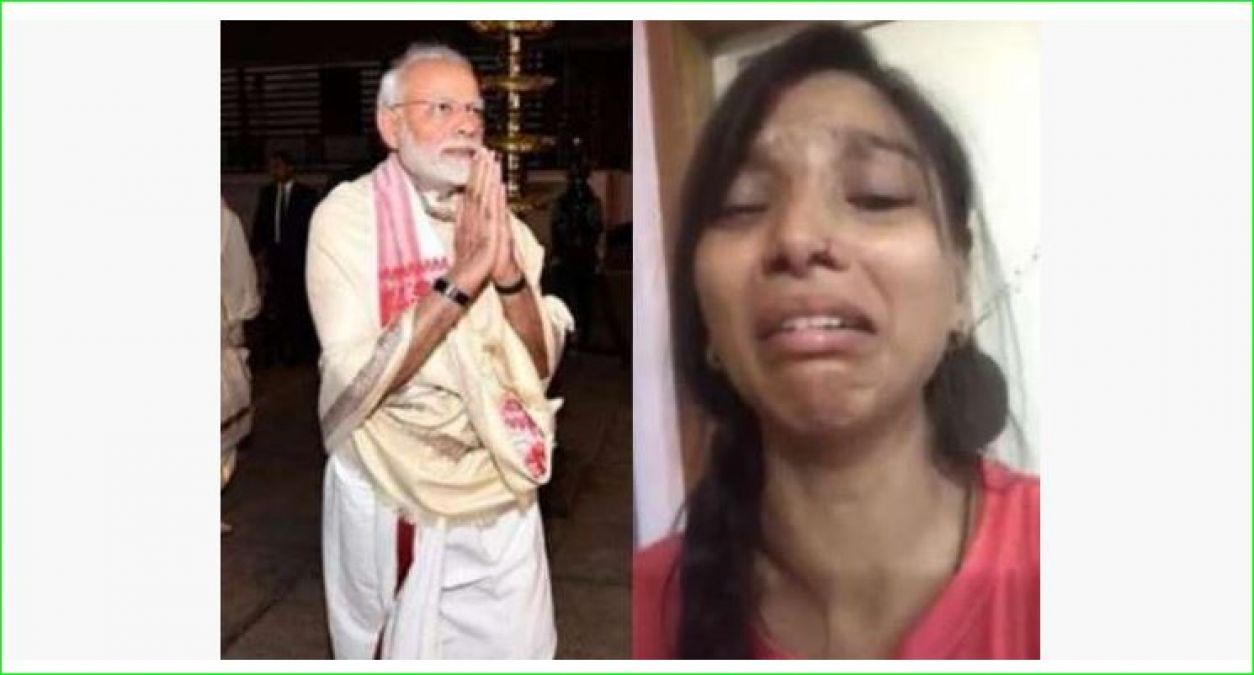This actress pleaded for help from PM Modi, says 