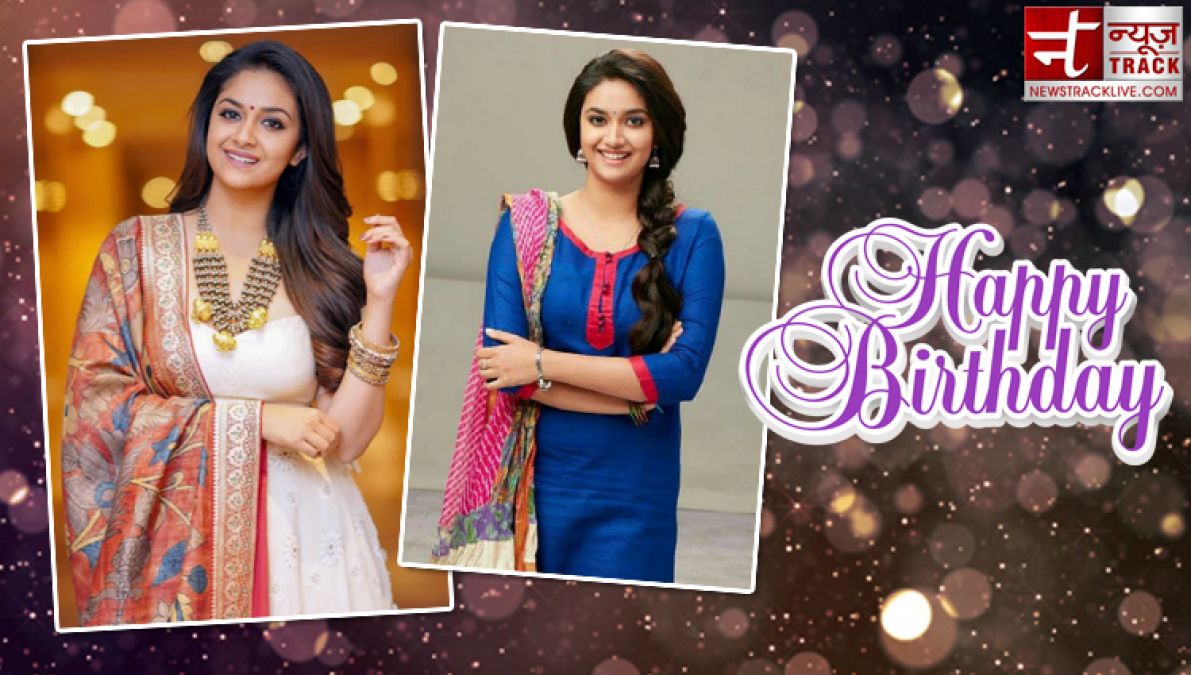 Birthday Special: National Award Keerthy Suresh is popular among fans due to this reason