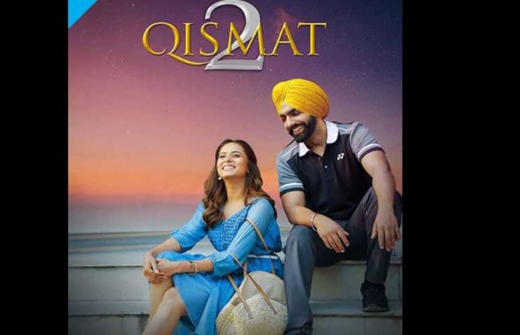 Qismat 2 to release on OTT platform Zee5