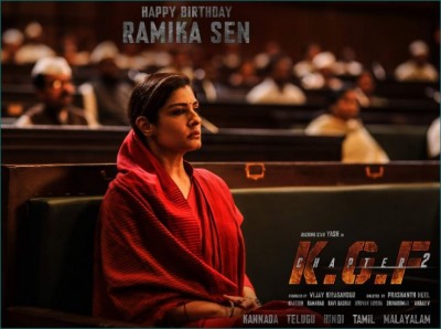 Fans got a gift on Raveena's birthday, first look from 'KGF Chapter 2' out
