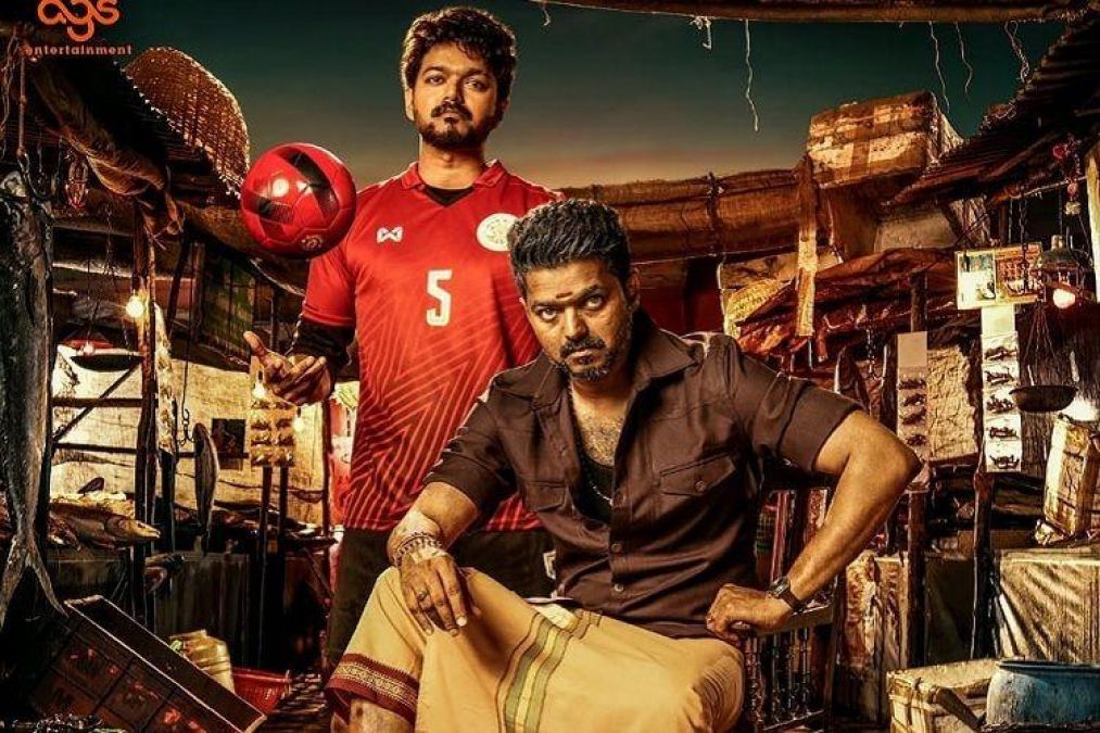 Bigil Collection: The film earned this many crores in overseas