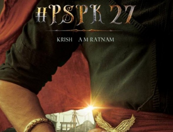 PSPK 27 Pre-look poster: Pawan Kalyan all set for Krish's period drama | NewsTrack English 1