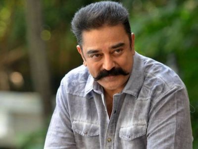 Teacher's Day: Superstar Kamal Haasan's special message, says, 'Give respect to teachers'