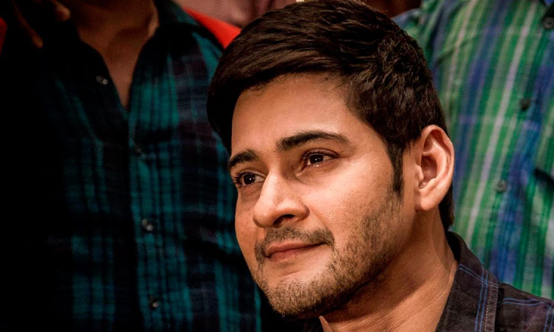 Mahesh Babu gave this answer on the question of joining politics