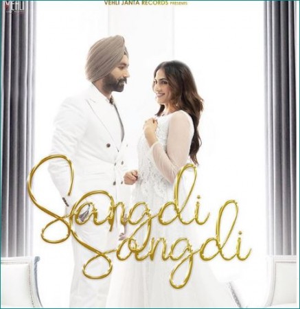 Nimrat Khaira's new song 'Sangdi Sangdi' released