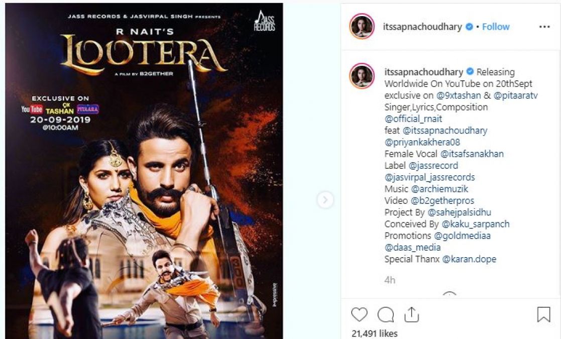 Sapna Chaudhary is going to wreak havoc with her new song, poster of Lootera released!