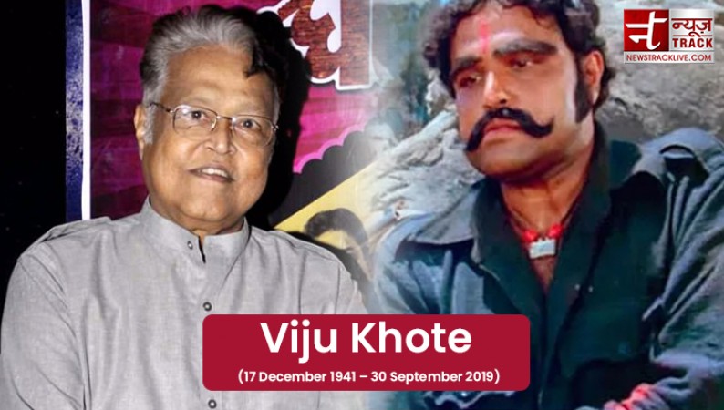 'Ab Tera Kya Hoga Kalia': Viju Khote worked in more than 440 films