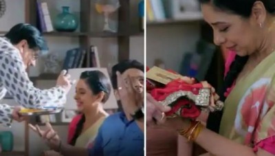 Anupama-Anuj's wedding rituals begin, fans are shocked to see the new promo