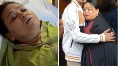 बच्चे को जन्म देने से पहले ऐसी थी भारती सिंह की हालत, अस्पताल से सामने आया ये VIDEO