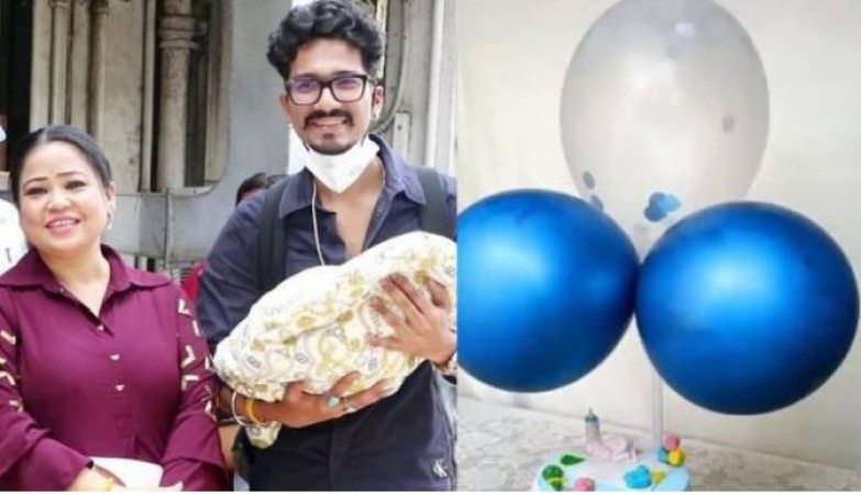 Bharti Singh welcomes her son in a special way, know how?