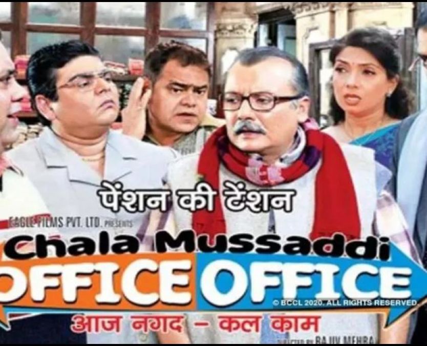 Pankaj Kapur’s Office Office to be re-run from Monday