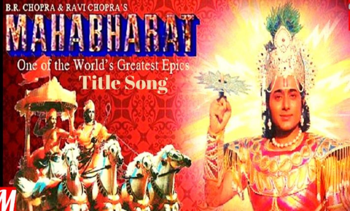 The iconic song of BR Chopra's Mahabharata was shot like this