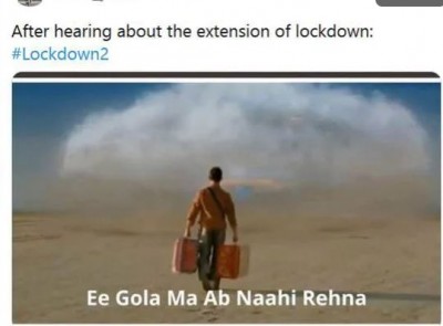 These funny memes are made on extension of lockdown