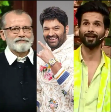 Kapil asked Shahid this question related to romance, everyone shocked to hear actor's father reply