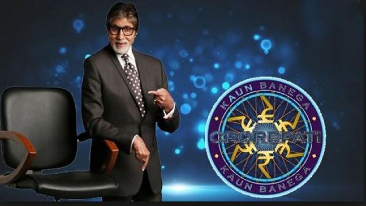 'KBC' के दर्शकों के लिए बड़ी खुश्खरी, इस दिन से शुरू होंगे रजिस्ट्रेशन