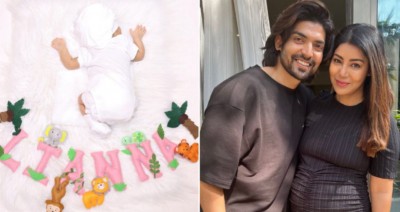 Debina-Gurmeet reveal their daughter's name, shared pictures