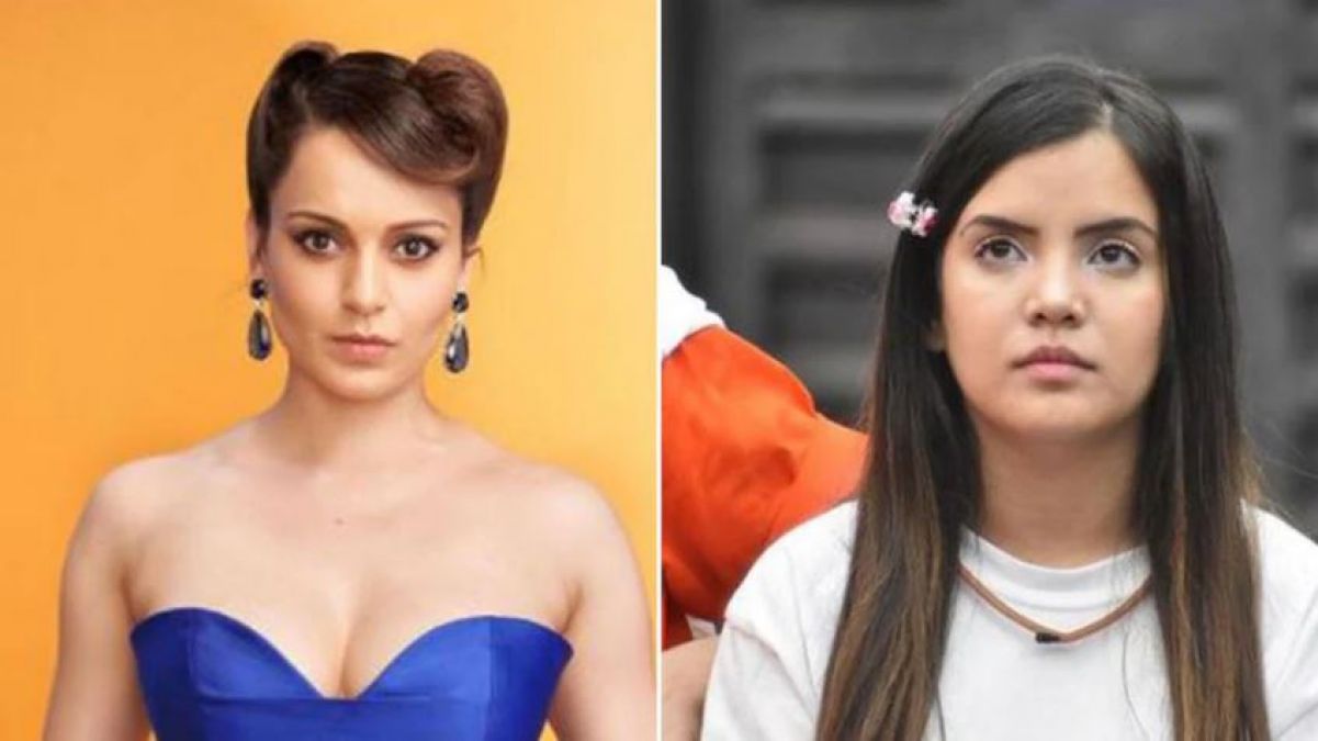 Kangana Ranaut apologises to this actress in front of everyone, know why?
