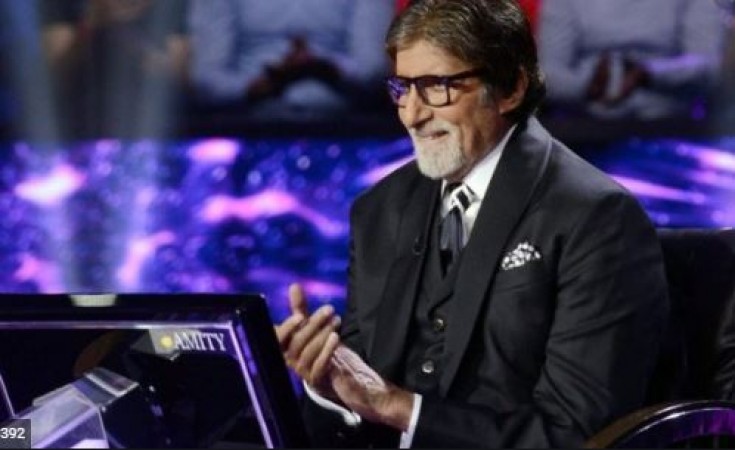 Amitabh Bachchan will host new season of Kaun Banega Crorepati