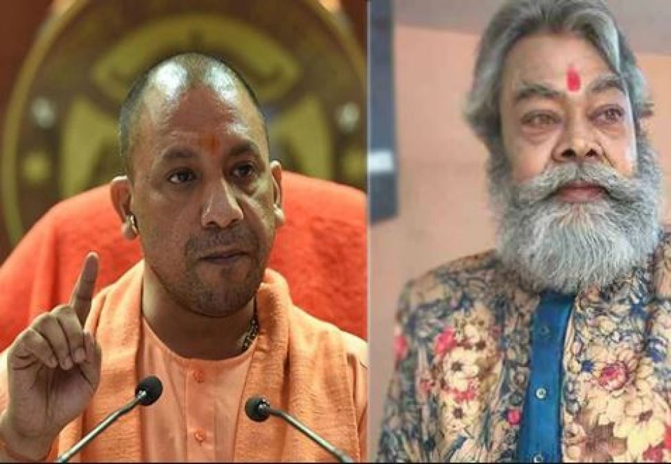 Yogi Adityanath Announces Rs 20 lakh assistance For Treatment Of Actor Anupam Shyam