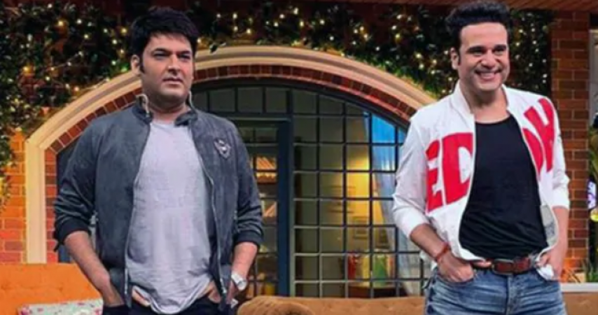New twist will come on 'The Kapil Sharma Show'