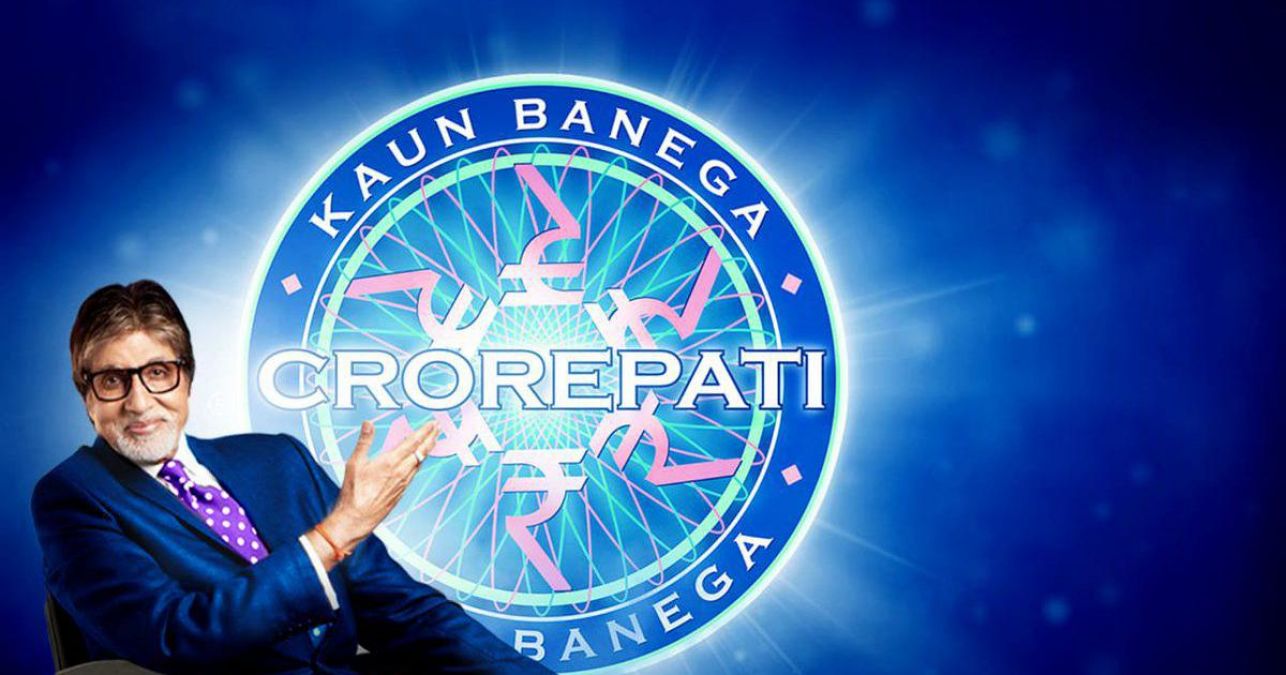 Kaun Banega Crorepati to start from this date, teaser out
