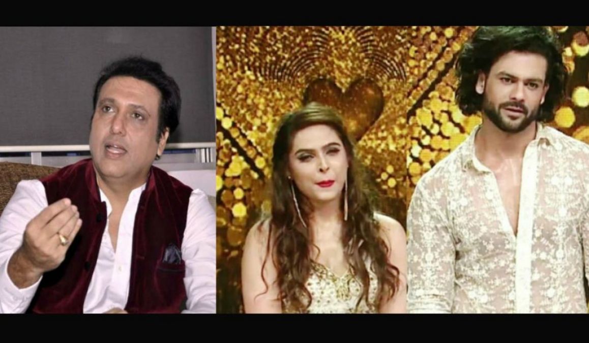 Govinda got bewildered at ex-Lovers' dance, said, 'stop your...'